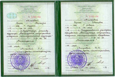 Edu-image