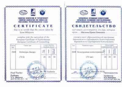 Edu-image