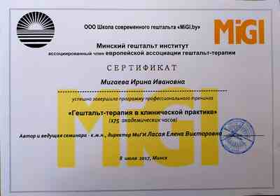 Edu-image