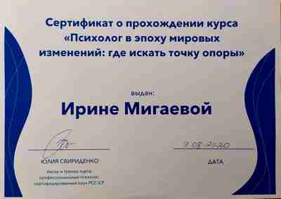 Edu-image